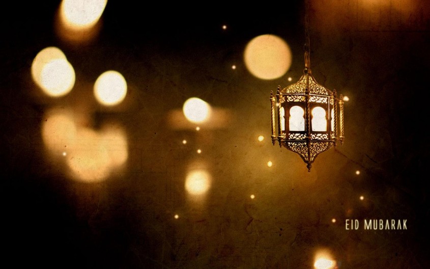 Eid Mubarak- Part 1